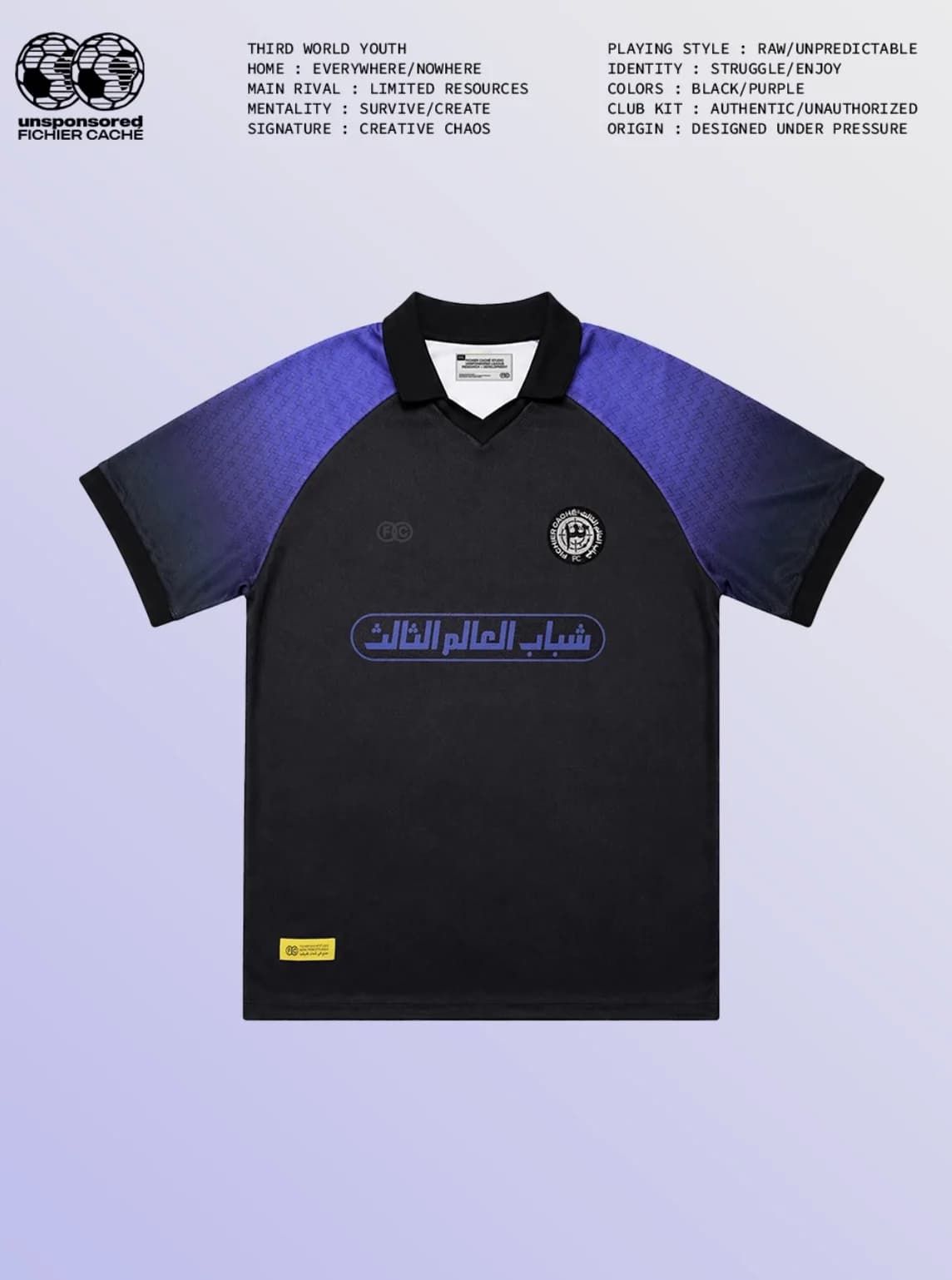 Third World Youth home kit