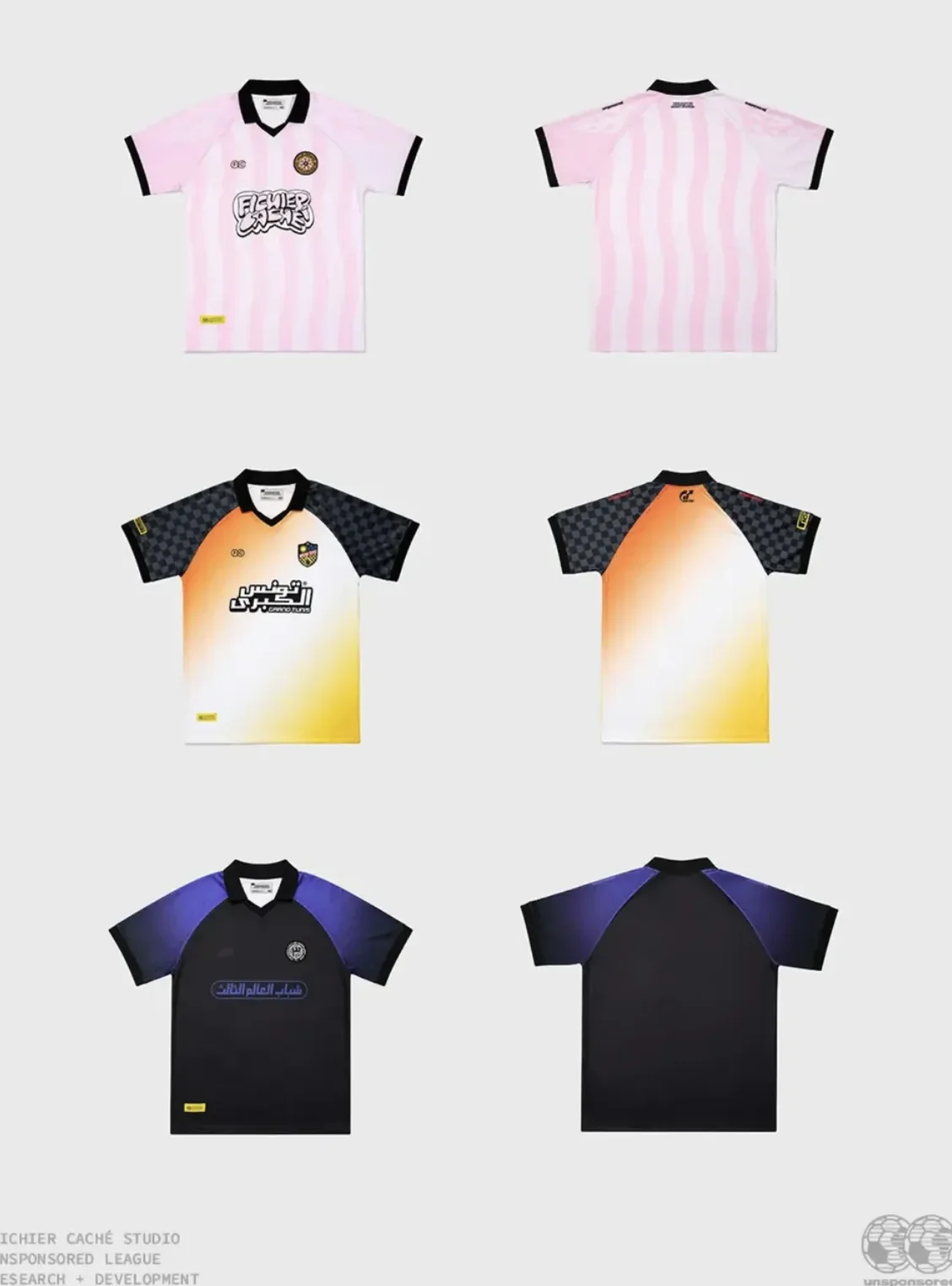 The three home kits, front and back